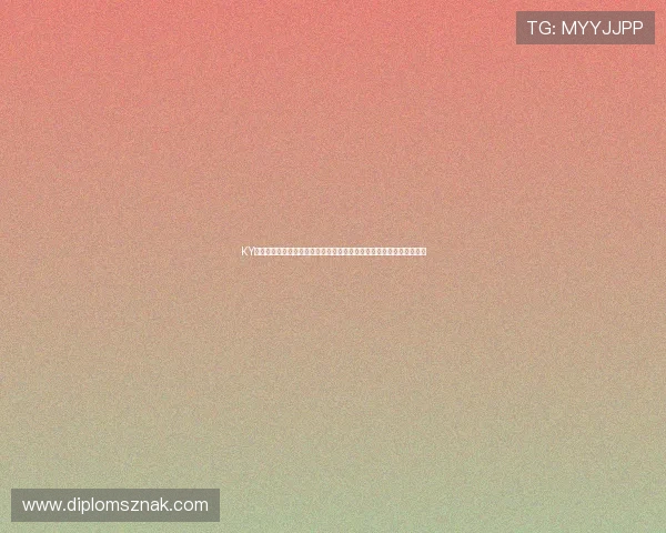 KY体育电游官网的游戏种类全面介绍，满足不同玩家的体育电竞娱乐需求