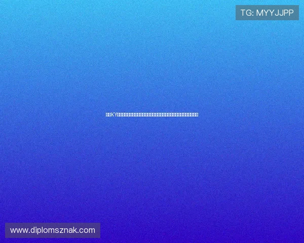 开云KY数字站汇聚丰富的游戏资讯与社区交流平台,满足玩家多角度的互动需求 开云KY数字站汇聚丰富的游戏资讯与社区交流平台,满足玩家多角度的互动需求